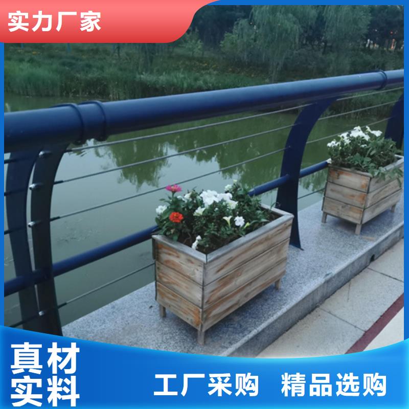 河邊護欄服務至上