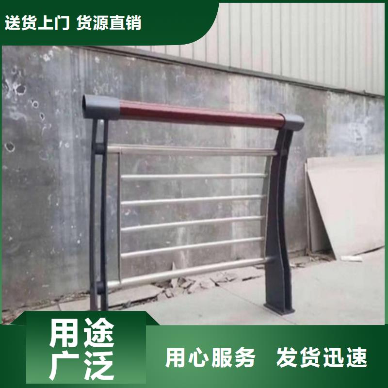 2025質(zhì)優(yōu)價廉#景觀河道交通設(shè)施欄桿制造商#來圖定制