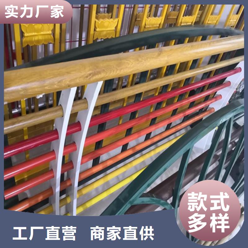 道路防撞護欄廠家價格優勢