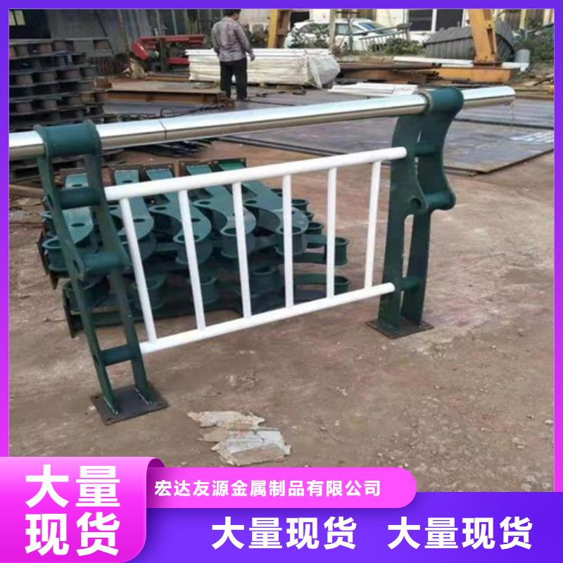 道路護欄廠家直供
