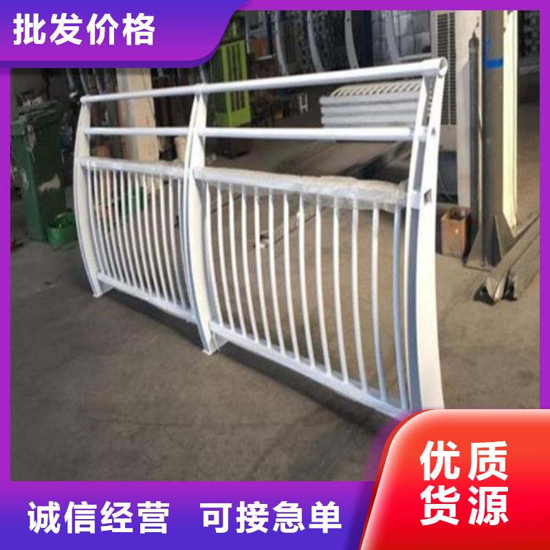 價格低的鋁合金河道護欄實體廠家