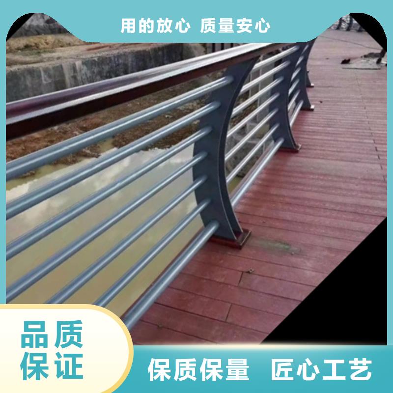 生產(chǎn)河道護(hù)欄施工方案		基坑護(hù)欄圖片		的廠家