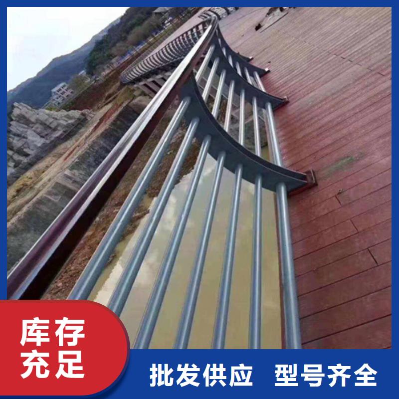 供應批發景區燈光防護欄-省心