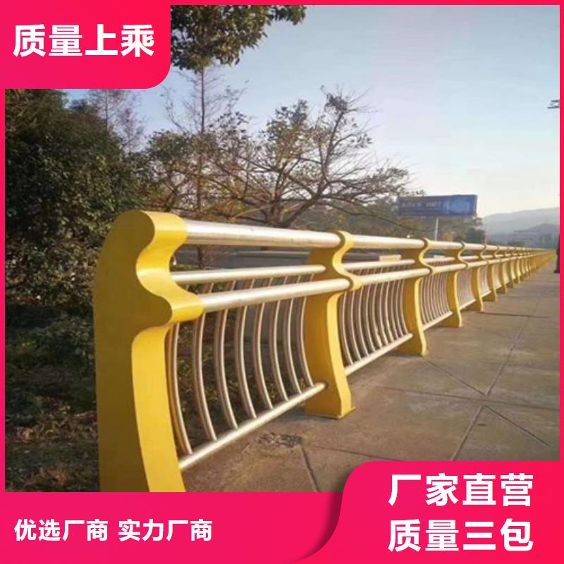河道護欄高度標準貨源直供