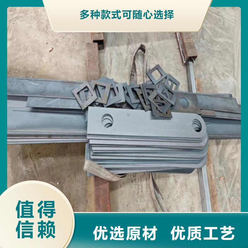 碳素钢复合管栏杆厂家视频-碳素钢复合管栏杆厂家|湖北省荆门市|掇刀|京山|黄石|黄冈|恩施|十堰