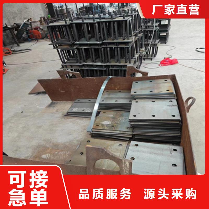 景观护栏视频-景观护栏-宏达友源金属制品(巴中市分公司)服务区域通江|平昌|绵阳|泸州|南充|雅安|眉山