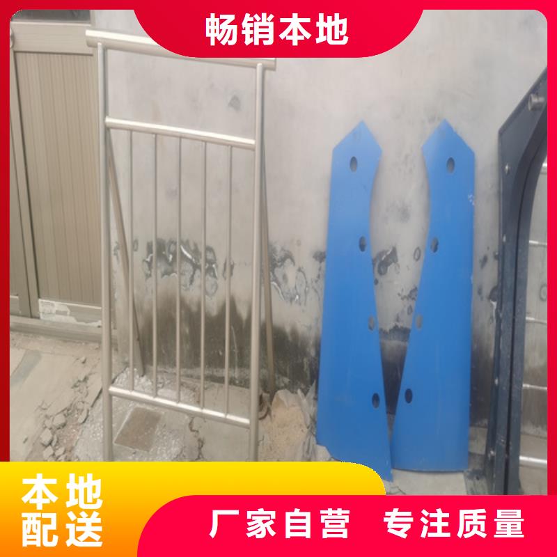 發貨速度快的河道景區隔離護欄供貨商