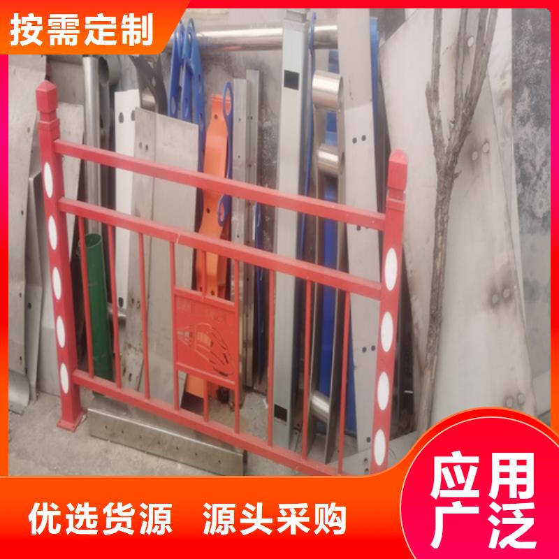 發(fā)貨及時(shí)的蘭州河道護(hù)欄公司