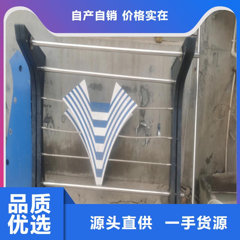 河道人行防撞欄桿發(fā)貨快