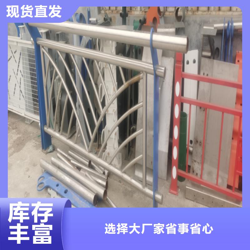 鋅鋼護(hù)欄廠家批發(fā)價(jià)格