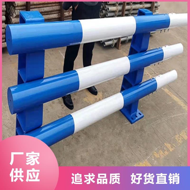本地灯光护栏厂家