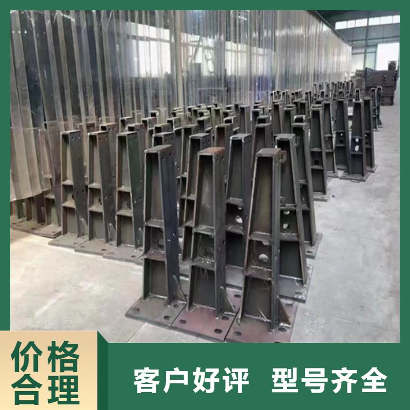 定制河道護(hù)欄_品牌廠家