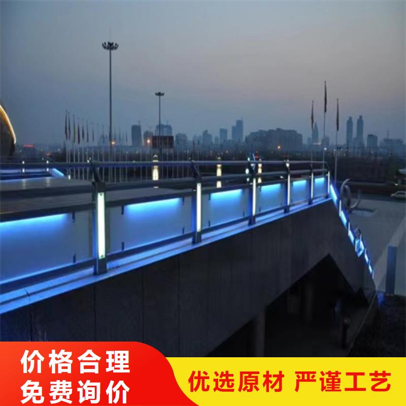 熱鍍鋅河道護欄企業-大品牌