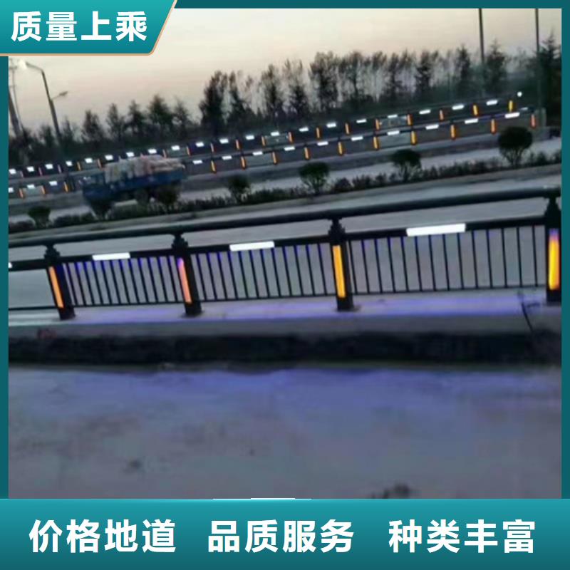 2025質(zhì)優(yōu)價廉#景觀河道交通設(shè)施欄桿制造商#來圖定制