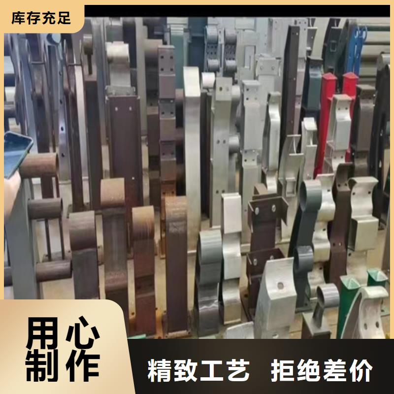 橋梁防撞欄桿-點(diǎn)擊了解更多