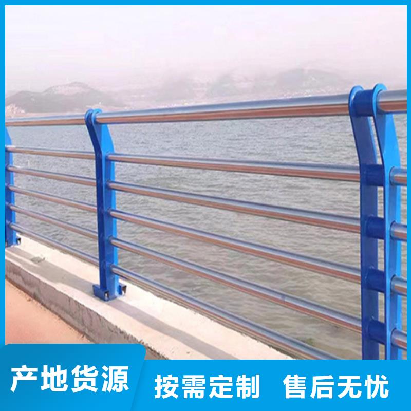 買環(huán)保河道護(hù)欄必看-廠家直銷