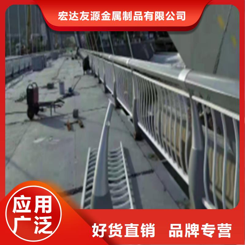 現貨供應景觀河道欄桿規范_優質廠家