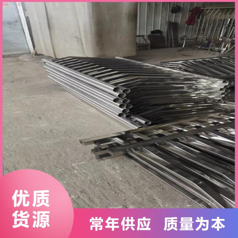 道路中間隔離護(hù)欄		道路護(hù)欄		-道路中間隔離護(hù)欄		道路護(hù)欄		貨源充足