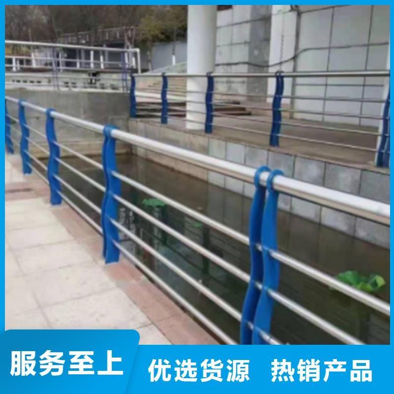 銷售304河道天橋防護隔離欄桿_精選廠家