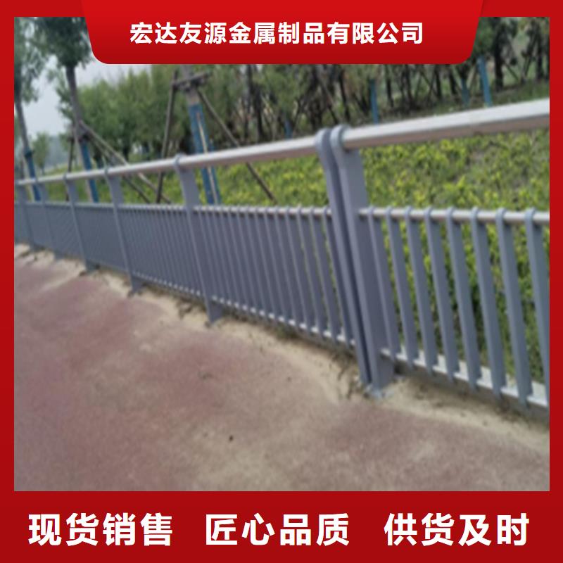 橋梁防撞護(hù)欄_量大從優(yōu)