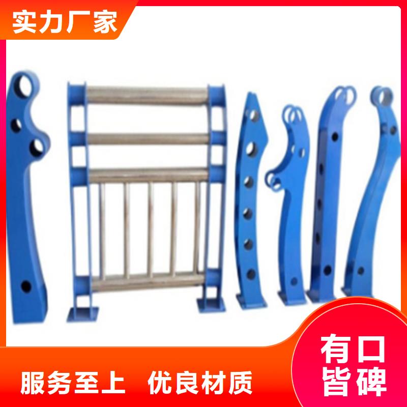 買環(huán)保河道護(hù)欄必看-廠家直銷