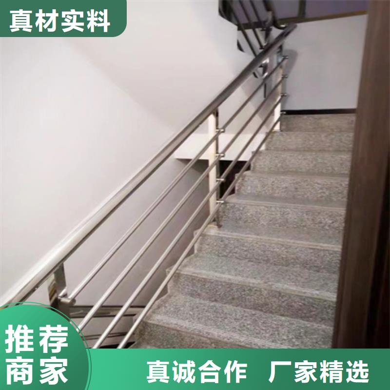 大悟|汉川|十堰|黄冈|武汉|襄阳|黄石|恩施【天桥护栏】,碳素钢复合管栏杆厂家品质商家-宏达友源金属制品(孝感市分公司)