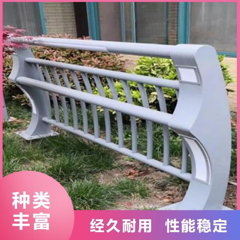 201不锈钢复合管栏杆视频-湖北省孝感市|云梦|安陆|黄冈|恩施|十堰|襄阳|随州|黄石|荆门201不锈钢复合管栏杆-友源