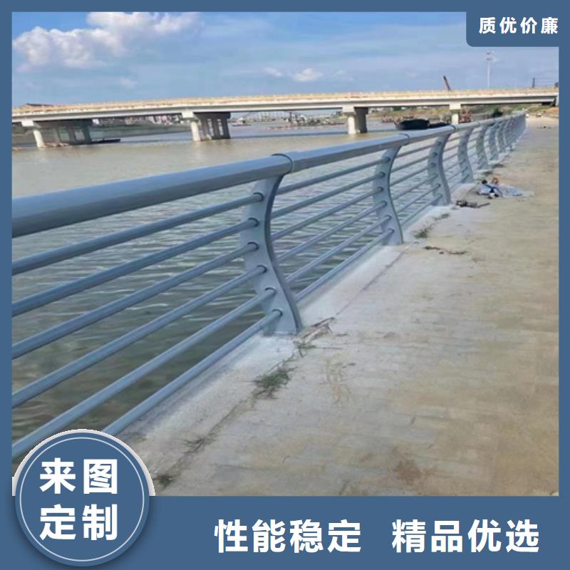 201不锈钢复合管栏杆视频-湖北省孝感市|云梦|安陆|黄冈|恩施|十堰|襄阳|随州|黄石|荆门201不锈钢复合管栏杆-友源