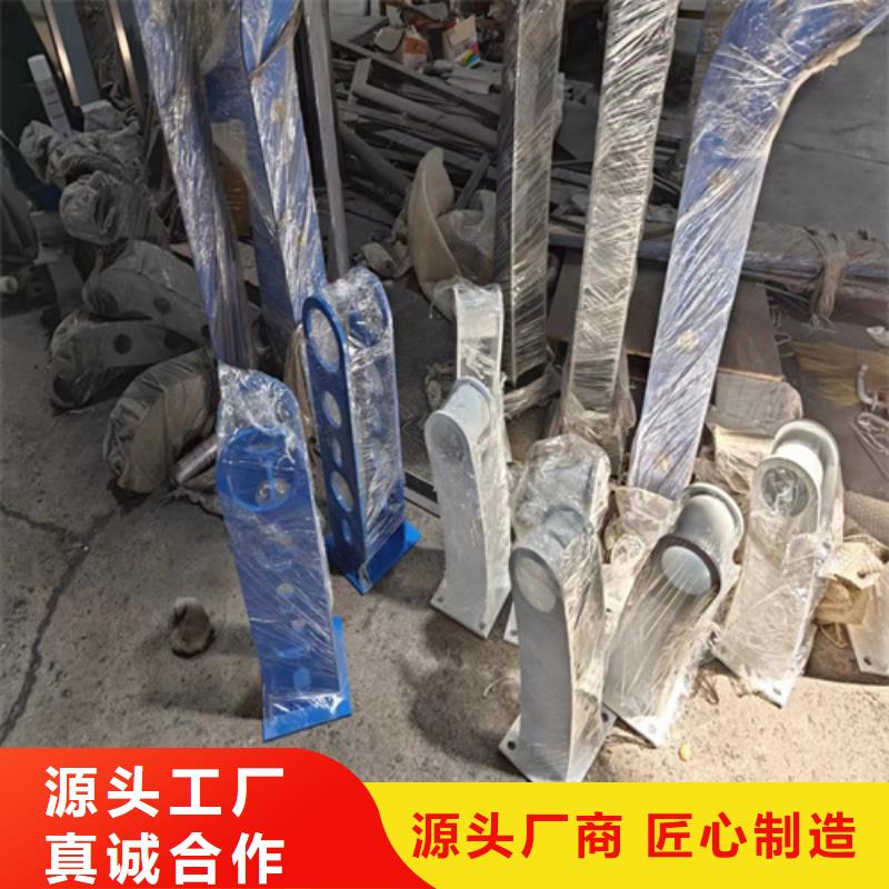 201不锈钢复合管栏杆视频-湖北省孝感市|云梦|安陆|黄冈|恩施|十堰|襄阳|随州|黄石|荆门201不锈钢复合管栏杆-友源