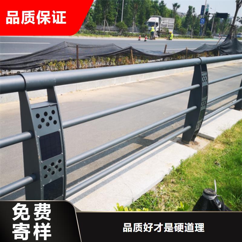 201不锈钢复合管栏杆视频-湖北省孝感市|云梦|安陆|黄冈|恩施|十堰|襄阳|随州|黄石|荆门201不锈钢复合管栏杆-友源