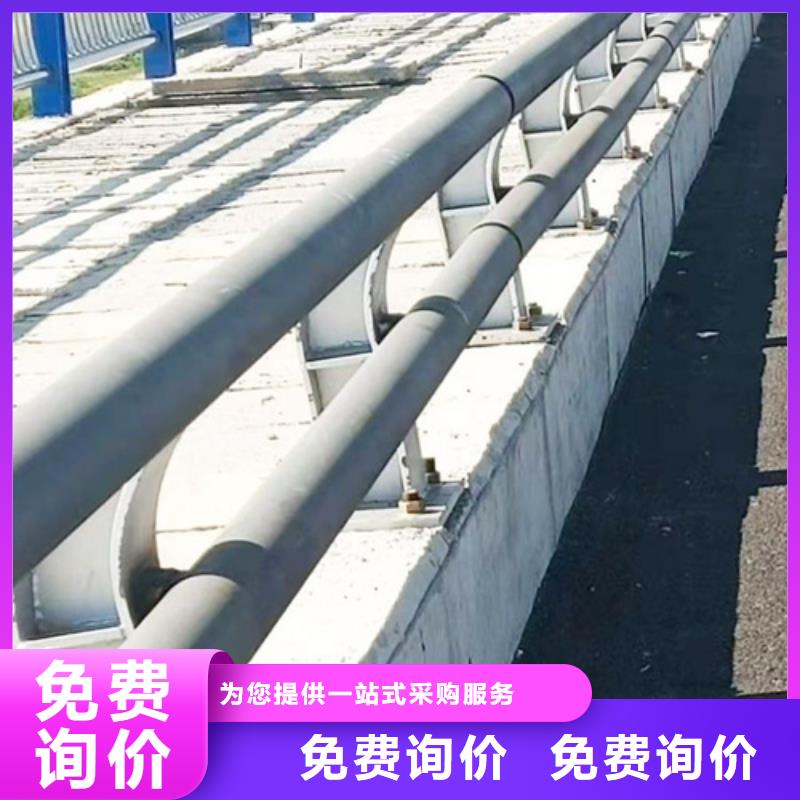 201不锈钢复合管栏杆视频-湖北省孝感市|云梦|安陆|黄冈|恩施|十堰|襄阳|随州|黄石|荆门201不锈钢复合管栏杆-友源