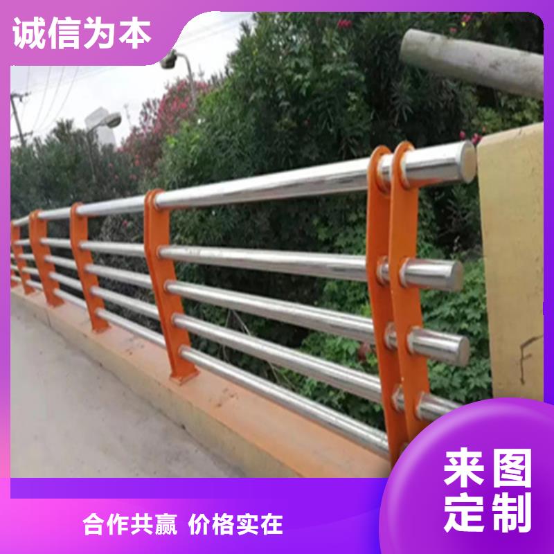 201不锈钢复合管栏杆视频-湖北省孝感市|云梦|安陆|黄冈|恩施|十堰|襄阳|随州|黄石|荆门201不锈钢复合管栏杆-友源