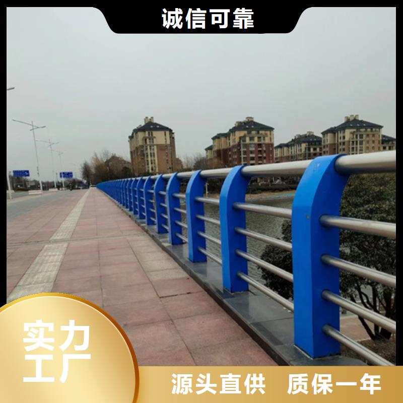201不锈钢复合管栏杆视频-湖北省孝感市|云梦|安陆|黄冈|恩施|十堰|襄阳|随州|黄石|荆门201不锈钢复合管栏杆-友源