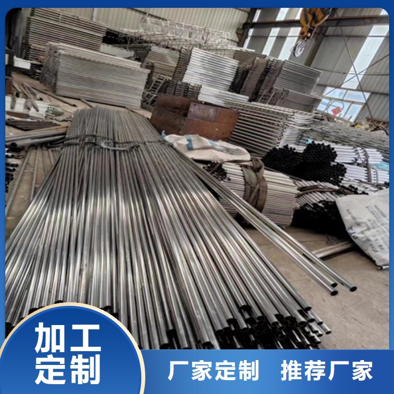 201不锈钢复合管栏杆视频-湖北省孝感市|云梦|安陆|黄冈|恩施|十堰|襄阳|随州|黄石|荆门201不锈钢复合管栏杆-友源