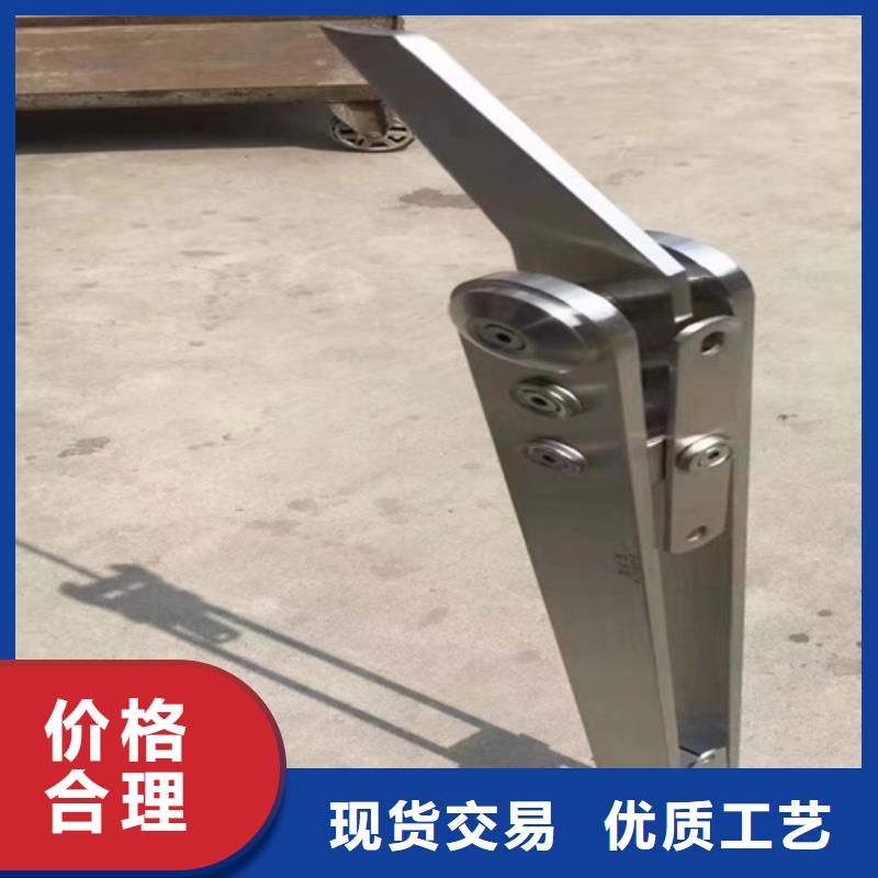 【 不锈钢护栏,201不锈钢复合管栏杆厂家实力雄厚】