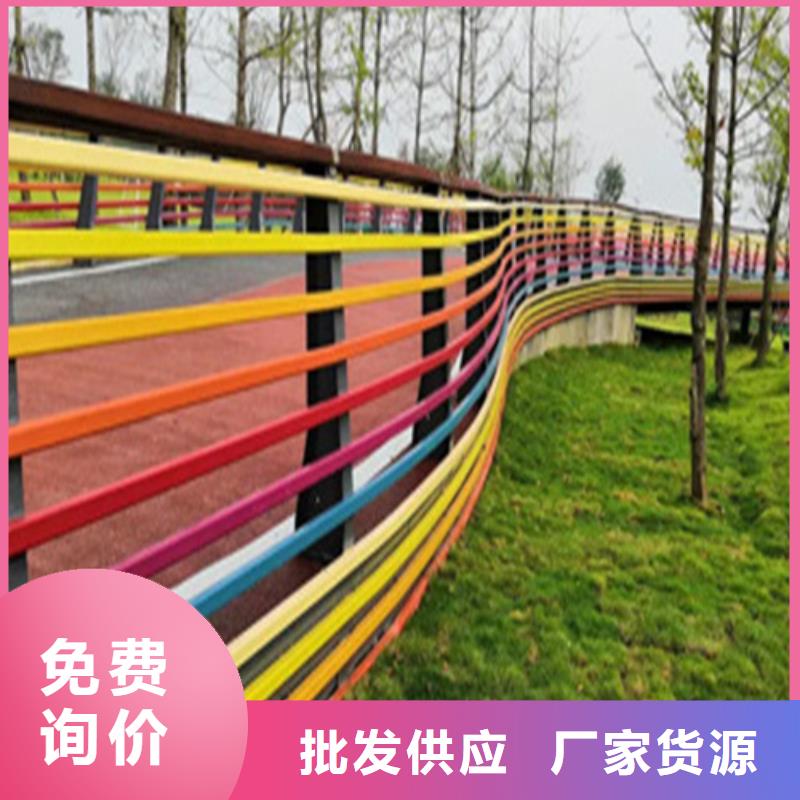 【 不銹鋼護(hù)欄不銹鋼復(fù)合管護(hù)欄廠家廠家工藝先進(jìn)】本地貨源