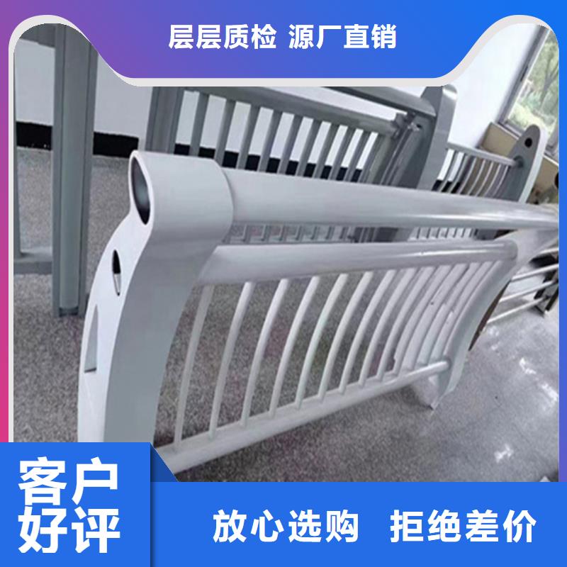 景观护栏视频-景观护栏|浙江省嘉兴市|桐乡|海盐|宁波|绍兴|温州|台州