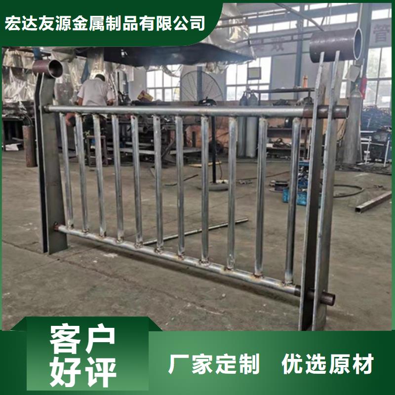 【 不銹鋼護(hù)欄不銹鋼復(fù)合管護(hù)欄廠家廠家工藝先進(jìn)】本地貨源