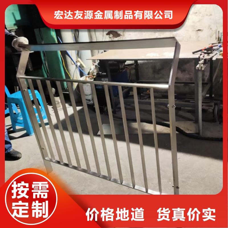 【 不銹鋼護(hù)欄不銹鋼復(fù)合管護(hù)欄廠家廠家工藝先進(jìn)】本地貨源