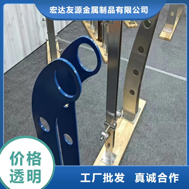 【 不锈钢护栏,201不锈钢复合管栏杆厂家实力雄厚】