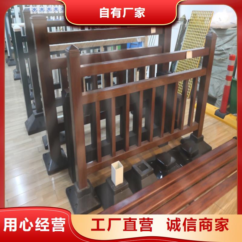 【 不銹鋼護(hù)欄不銹鋼復(fù)合管護(hù)欄廠家廠家工藝先進(jìn)】本地貨源