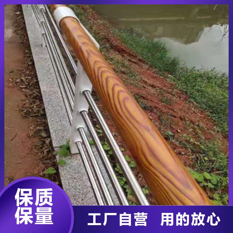 【 不銹鋼護(hù)欄不銹鋼復(fù)合管護(hù)欄廠家廠家工藝先進(jìn)】本地貨源