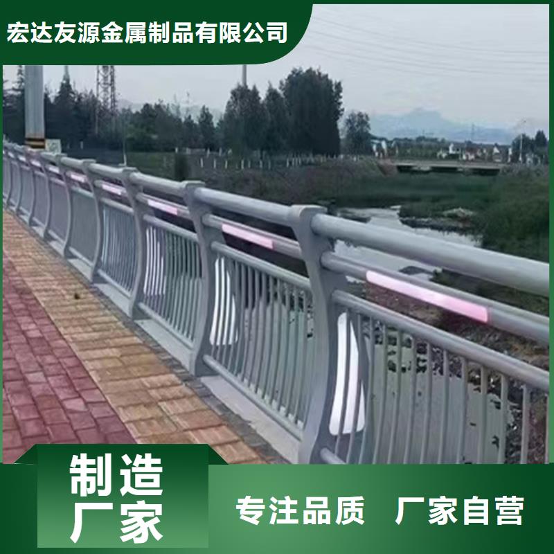 景观护栏视频-景观护栏|浙江省嘉兴市|桐乡|海盐|宁波|绍兴|温州|台州