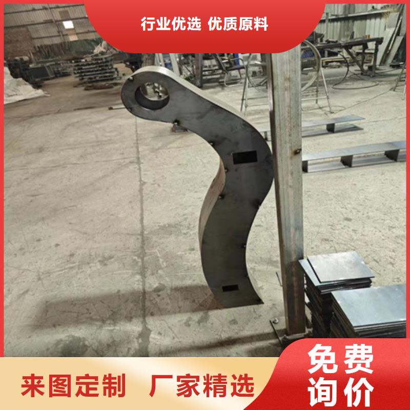 景观护栏视频-景观护栏|浙江省嘉兴市|桐乡|海盐|宁波|绍兴|温州|台州