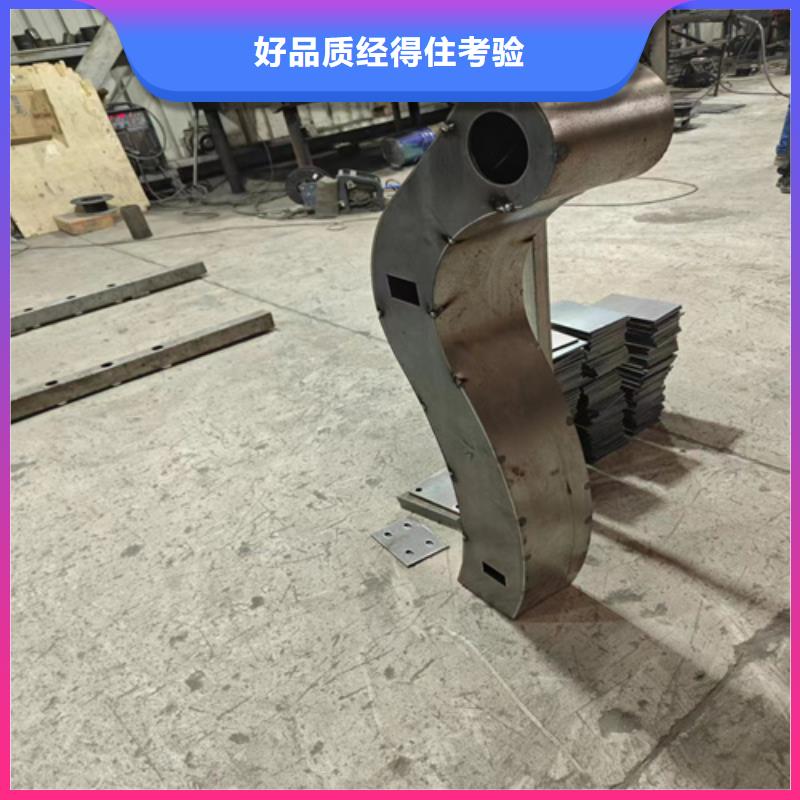 【 不锈钢护栏,201不锈钢复合管栏杆厂家实力雄厚】