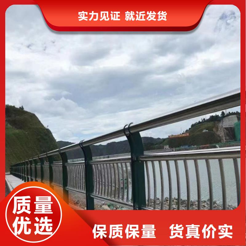 【 不锈钢护栏,201不锈钢复合管栏杆厂家实力雄厚】