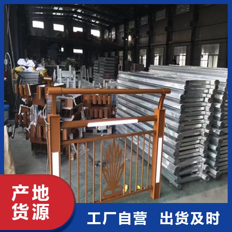 【 不锈钢护栏,201不锈钢复合管栏杆厂家实力雄厚】