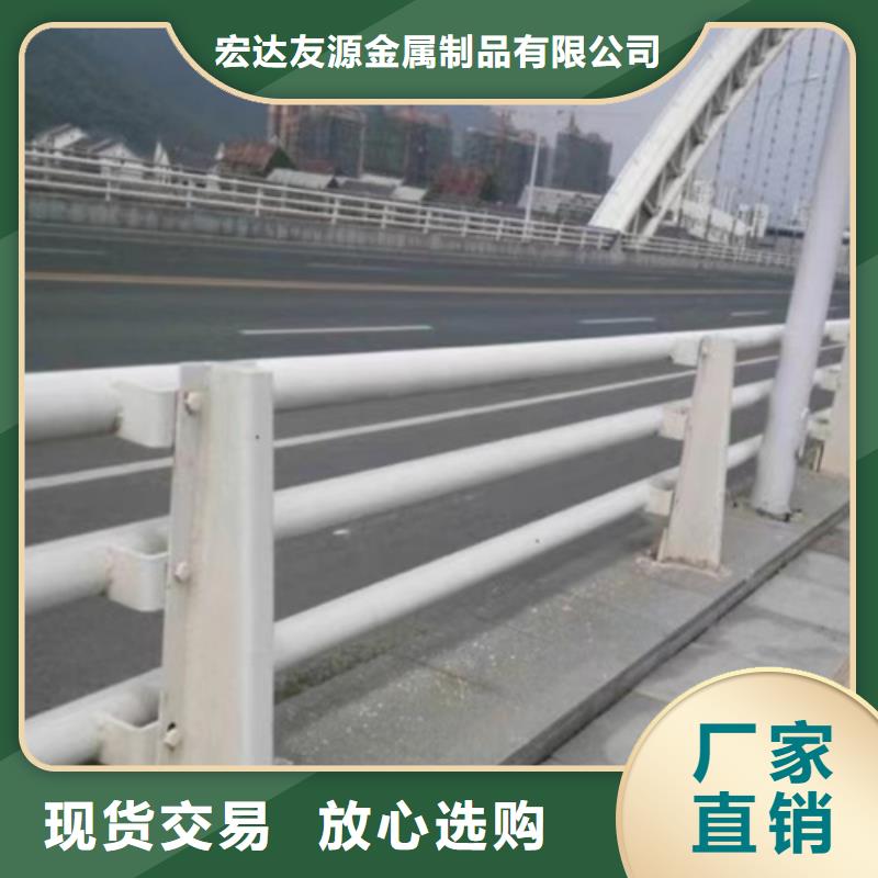 【 不銹鋼護(hù)欄不銹鋼復(fù)合管護(hù)欄廠家廠家工藝先進(jìn)】本地貨源
