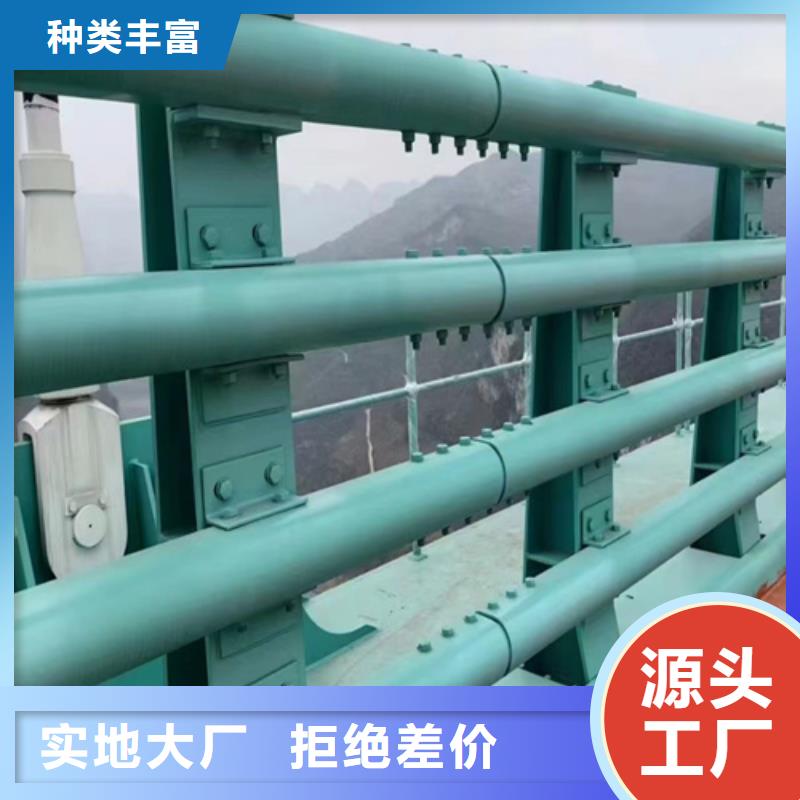 景观护栏视频-景观护栏|浙江省嘉兴市|桐乡|海盐|宁波|绍兴|温州|台州
