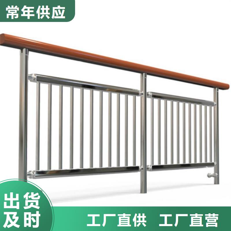 景观护栏视频-景观护栏|浙江省嘉兴市|桐乡|海盐|宁波|绍兴|温州|台州